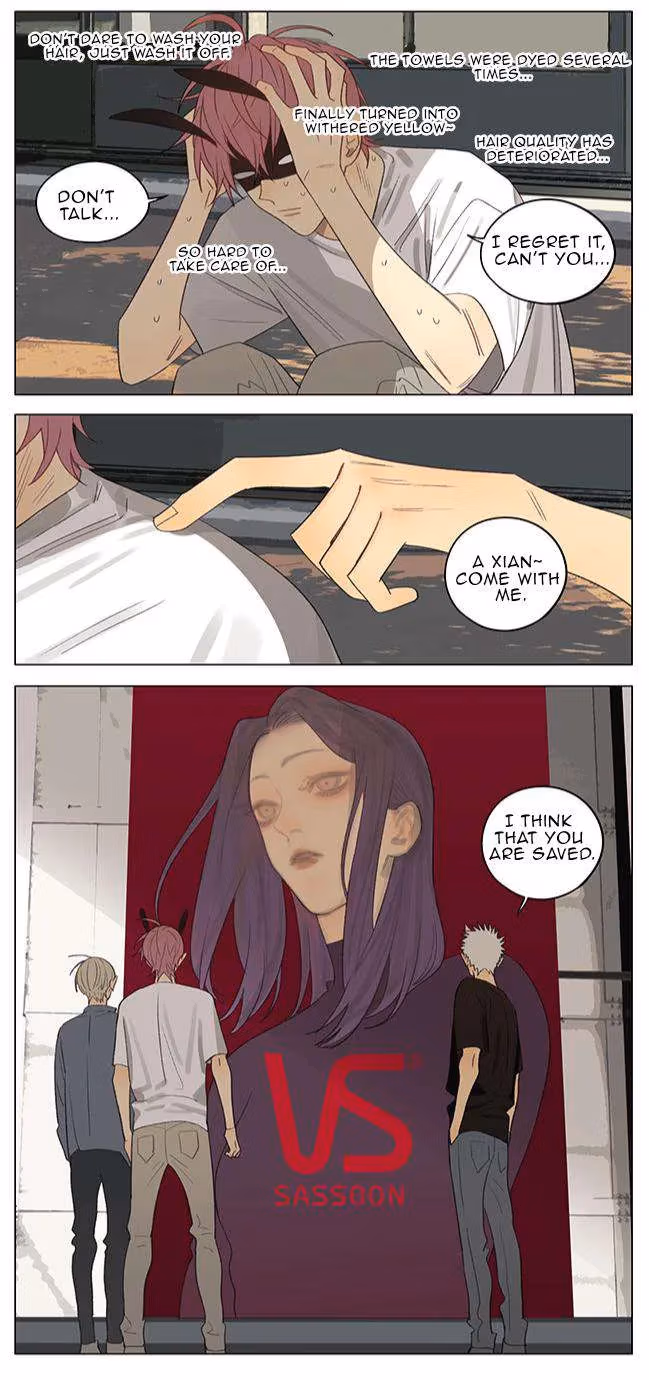 MAD Chapter 116 page 4 - 