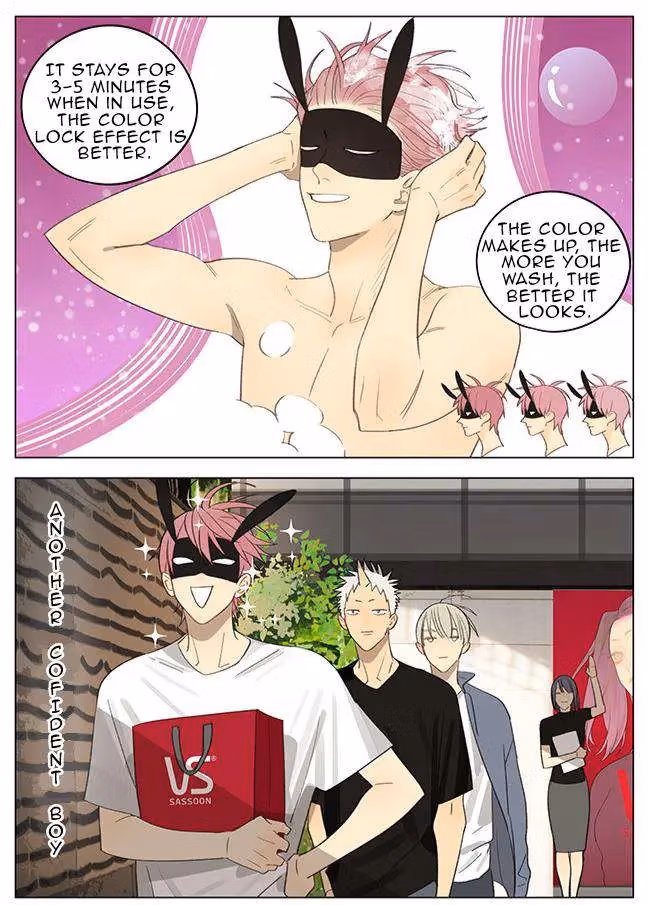 MAD Chapter 116 page 6 - 