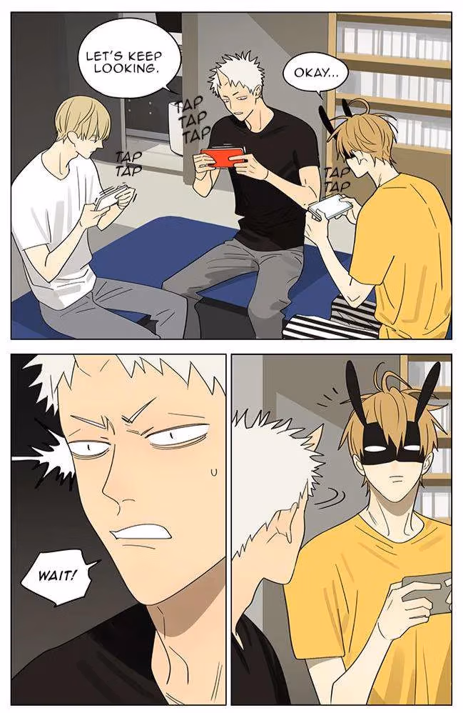 MAD Chapter 117 page 6 - 