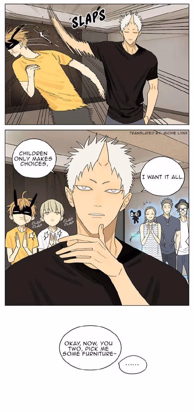 MAD Chapter 118 page 7 - 