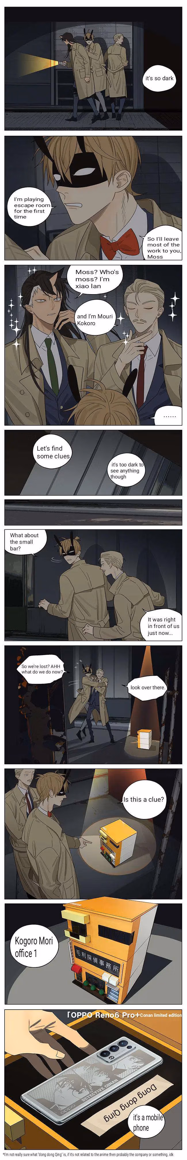 MAD Chapter 120 page 2 - 