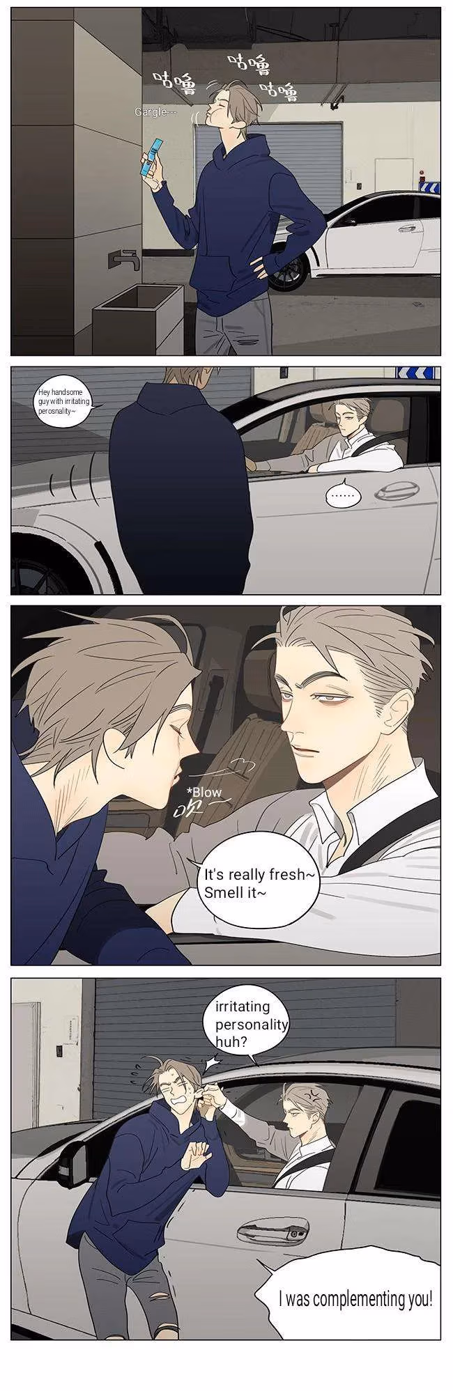 MAD Chapter 124 page 4 - 