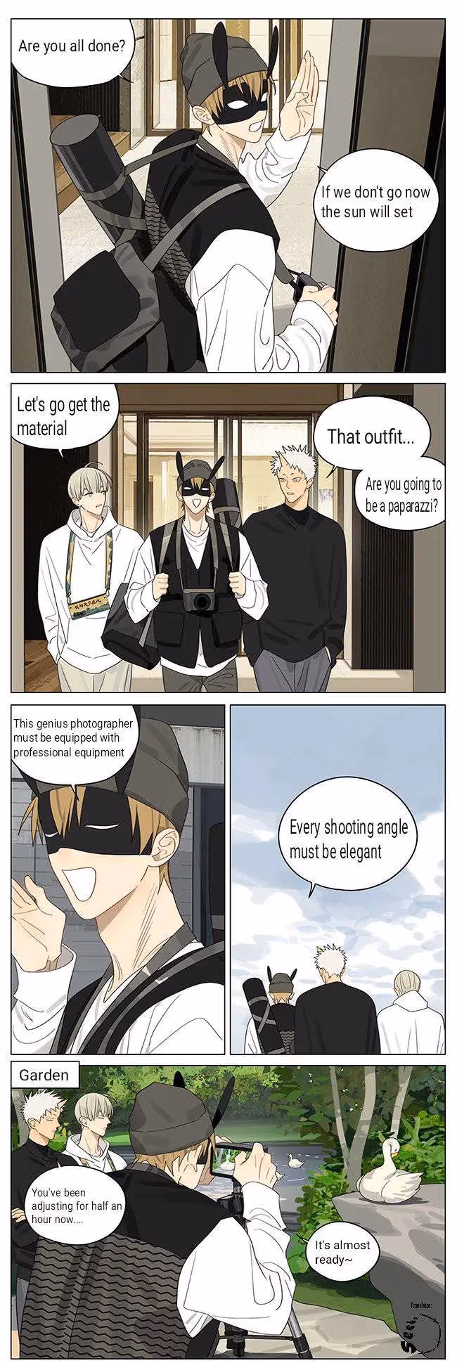 MAD Chapter 125 page 2 - 