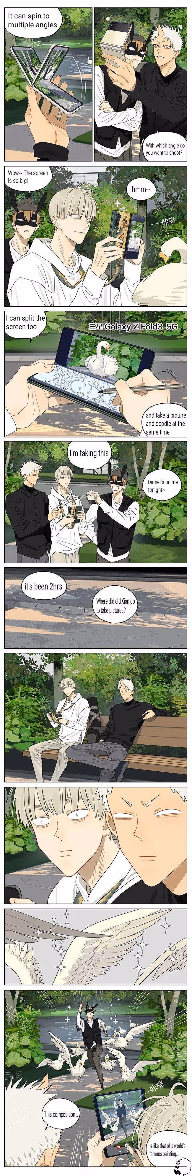 MAD Chapter 125 page 4 - 