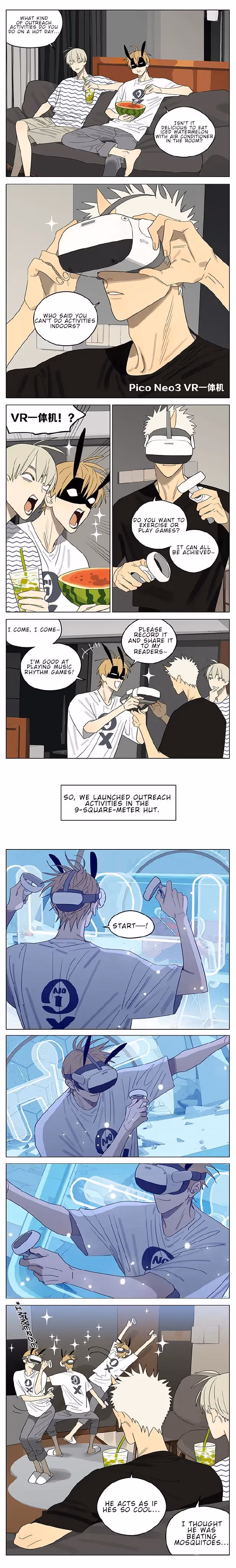 MAD Chapter 131 page 2 - 