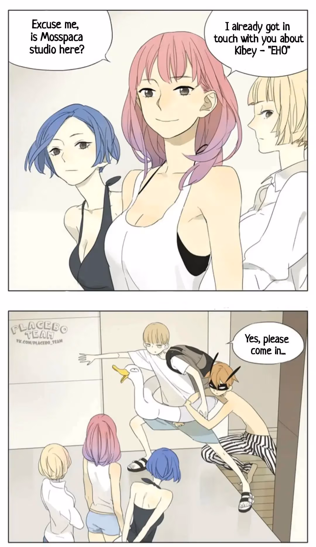 MAD Chapter 135 page 1 - 