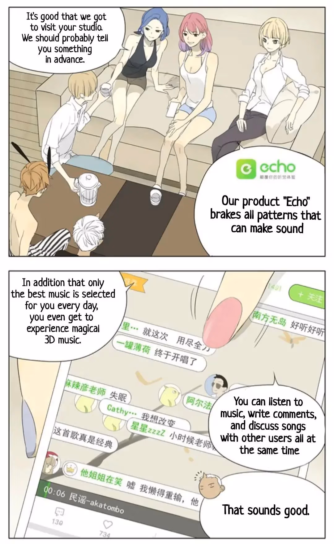 MAD Chapter 135 page 2 - 