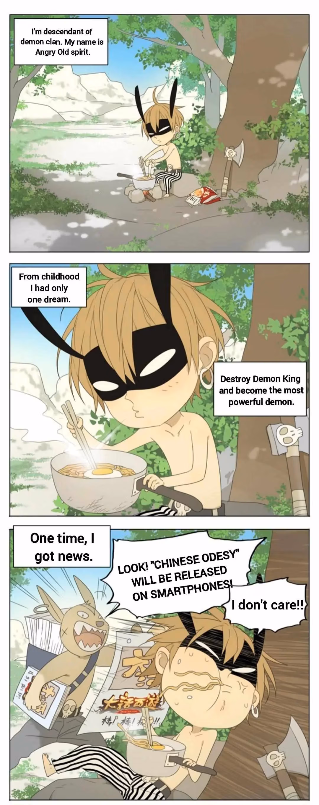 MAD Chapter 137 page 1 - 