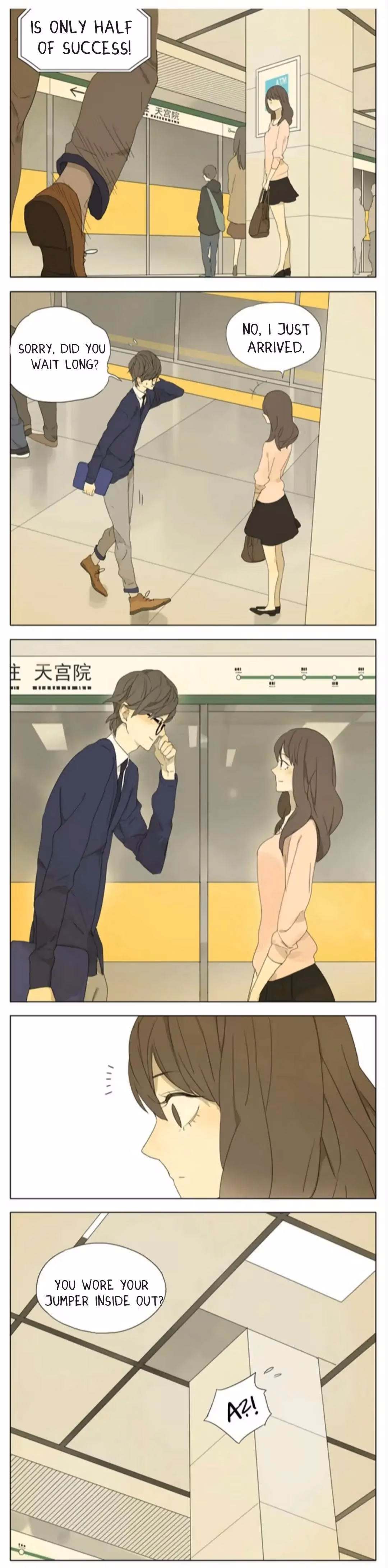 MAD Chapter 139 page 3 - 