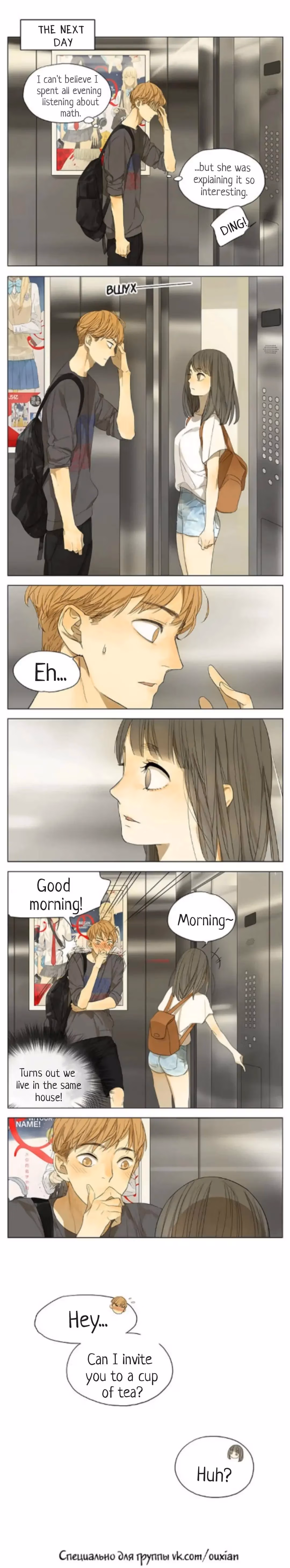 MAD Chapter 144 page 4 - 