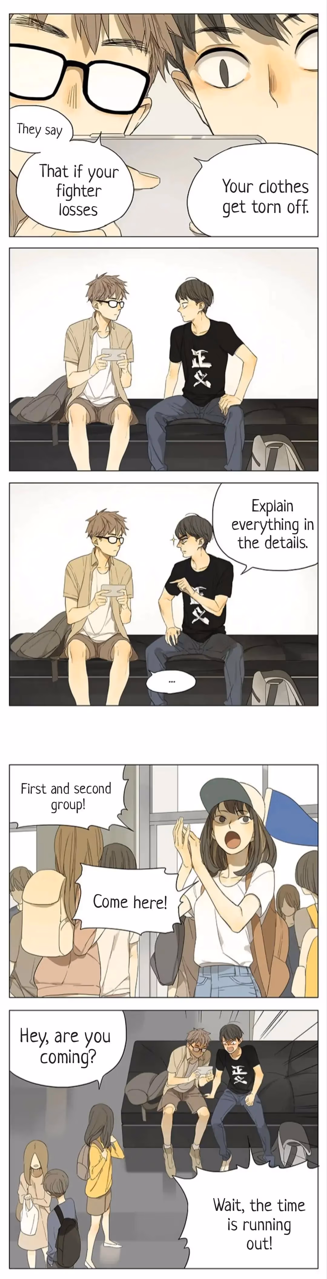 MAD Chapter 147 page 2 - 