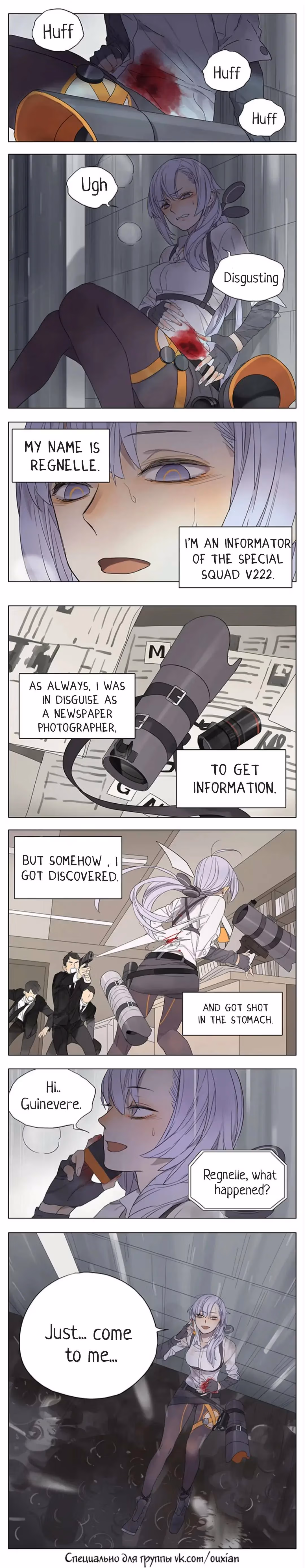 MAD Chapter 149 page 1 - 