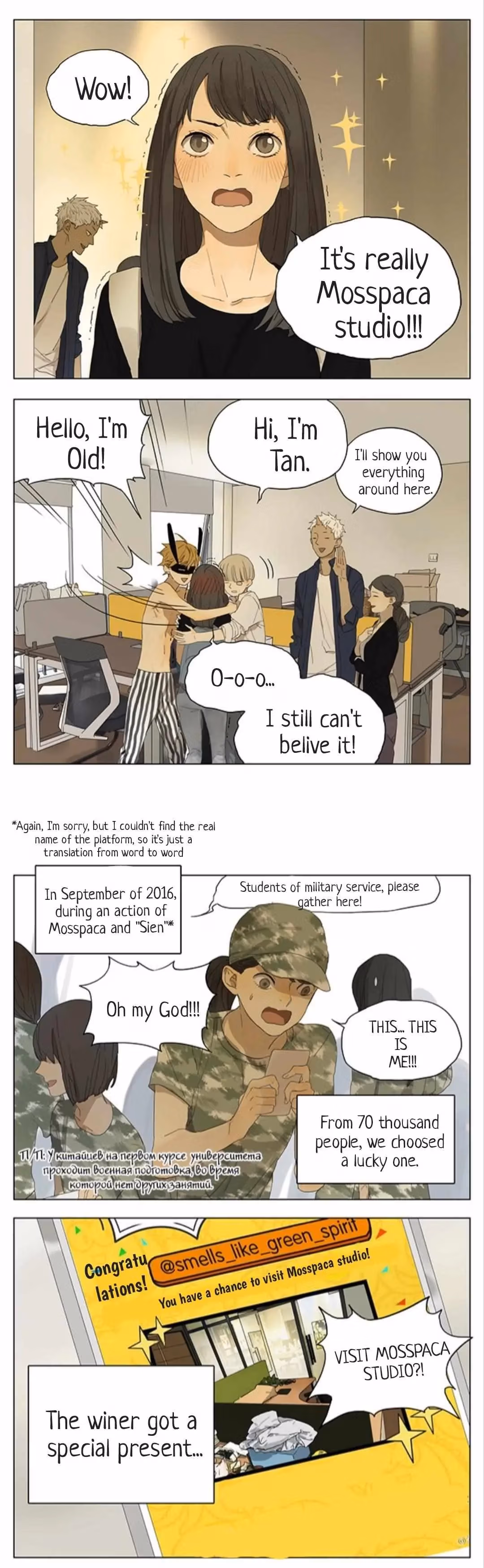 MAD Chapter 150 page 1 - 