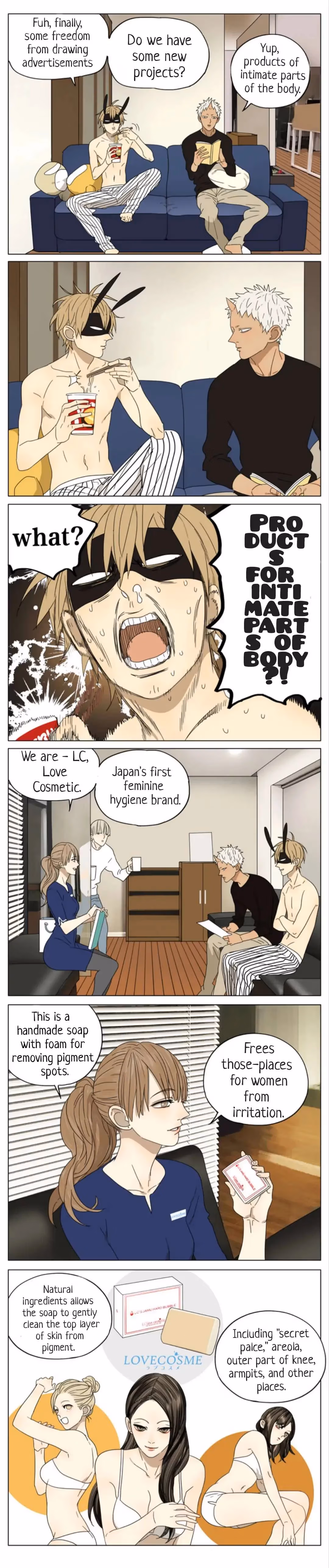 MAD Chapter 152 page 1 - 