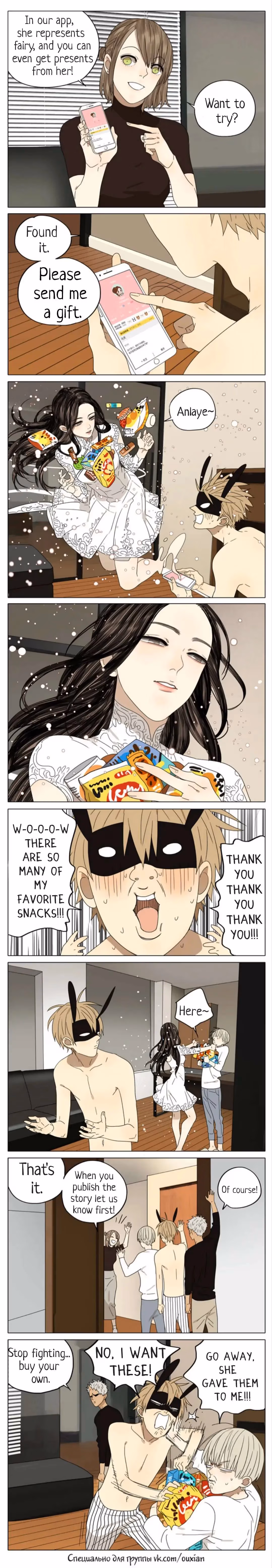 MAD Chapter 153 page 2 - 