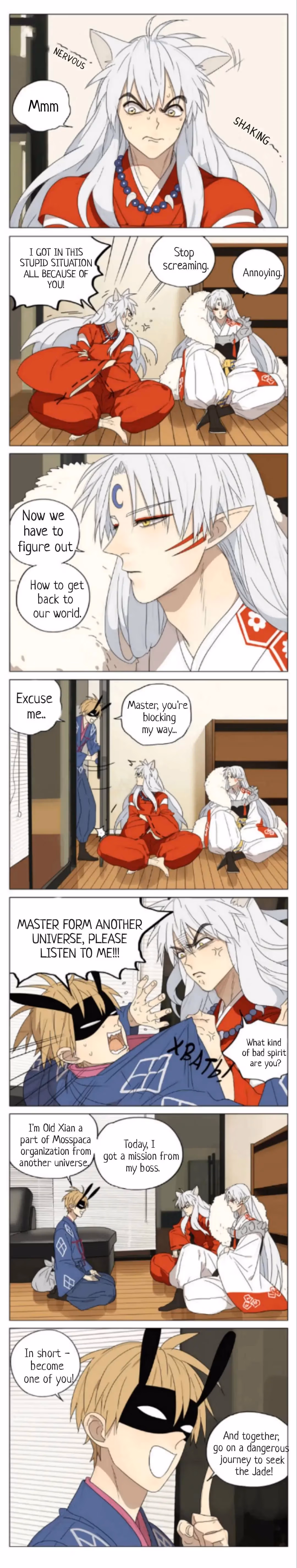 MAD Chapter 155 page 1 - 