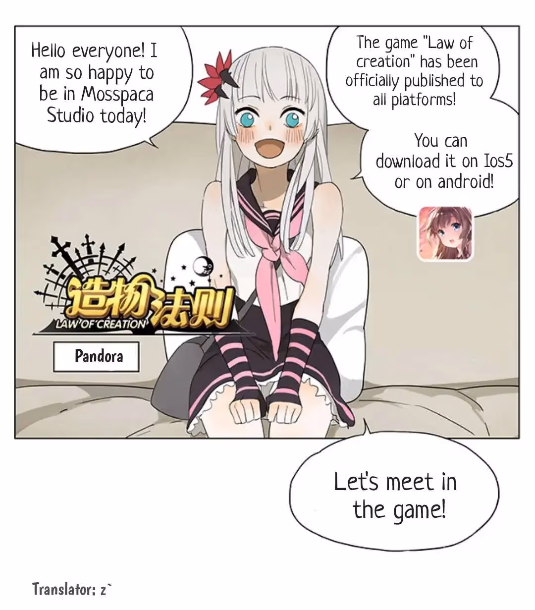 MAD Chapter 157 page 5 - 