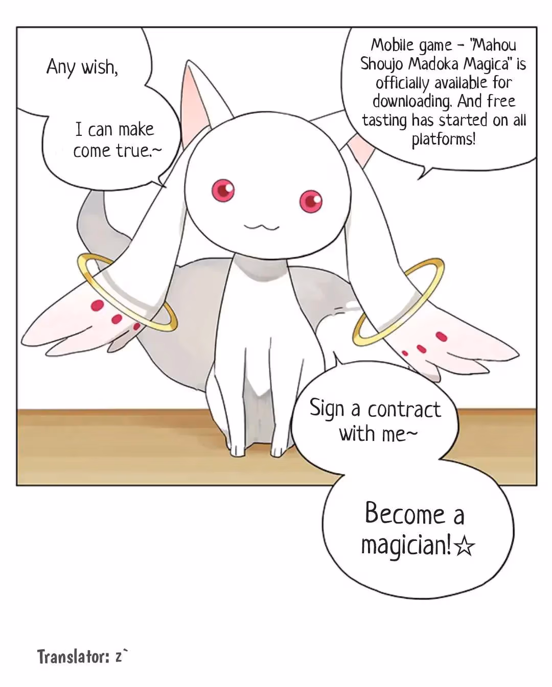 MAD Chapter 158 page 6 - 