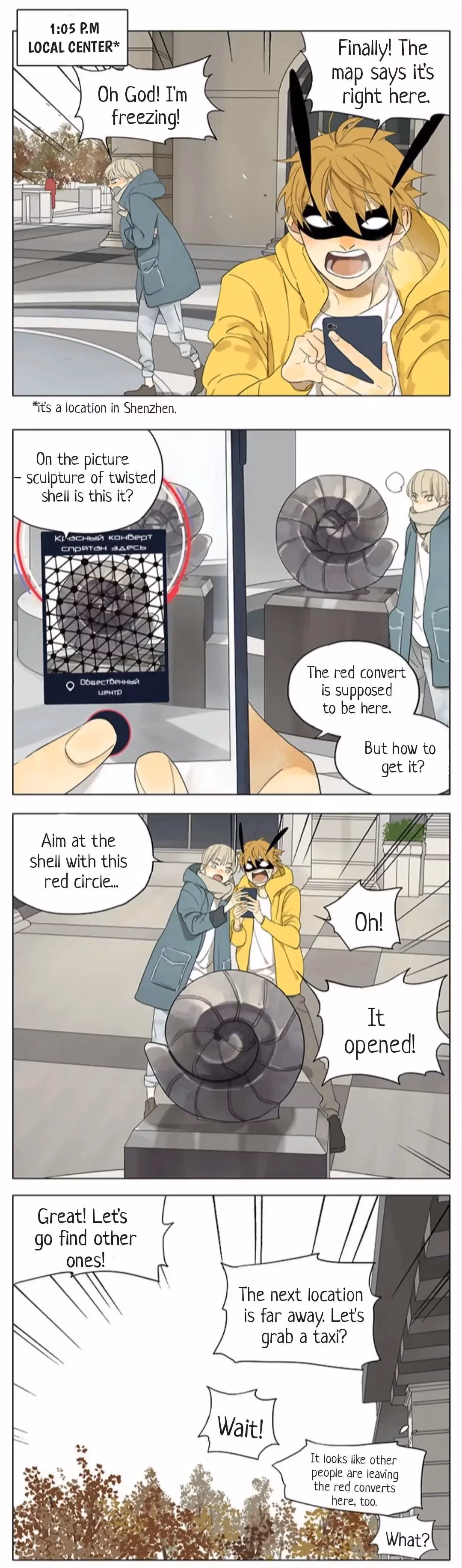 MAD Chapter 159 page 2 - 