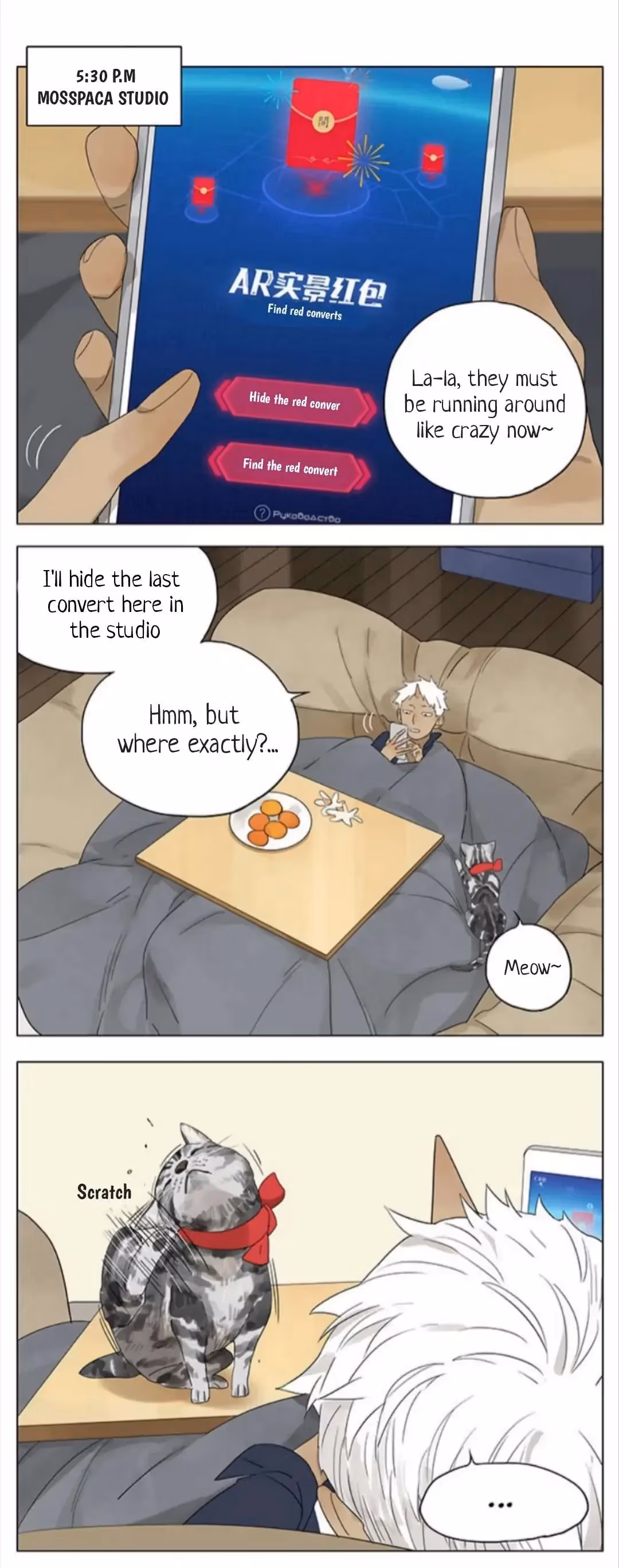 MAD Chapter 159 page 3 - 