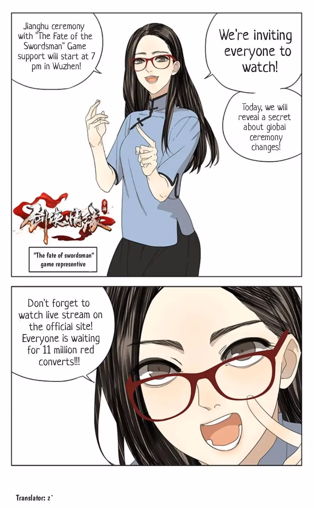 MAD Chapter 160 page 6 - 