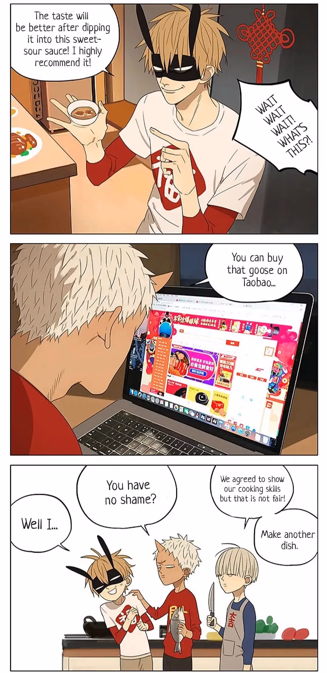 MAD Chapter 161 page 2 - 