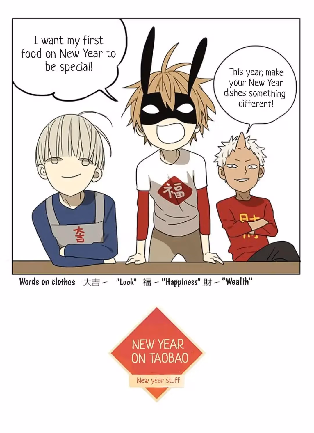 MAD Chapter 161 page 6 - 
