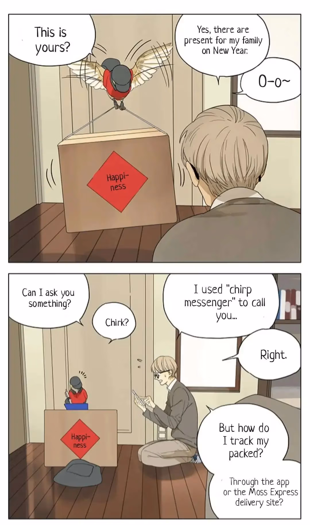 MAD Chapter 162 page 3 - 