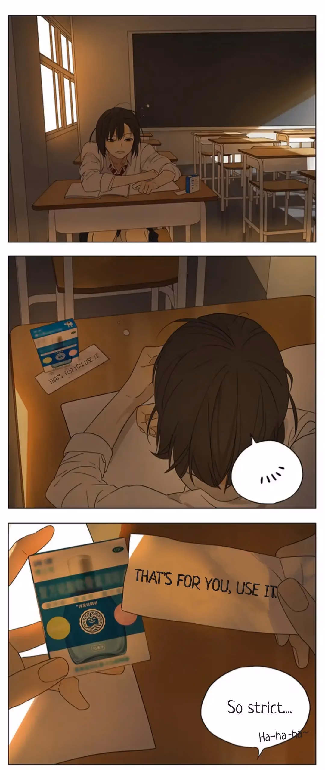 MAD Chapter 164 page 3 - 