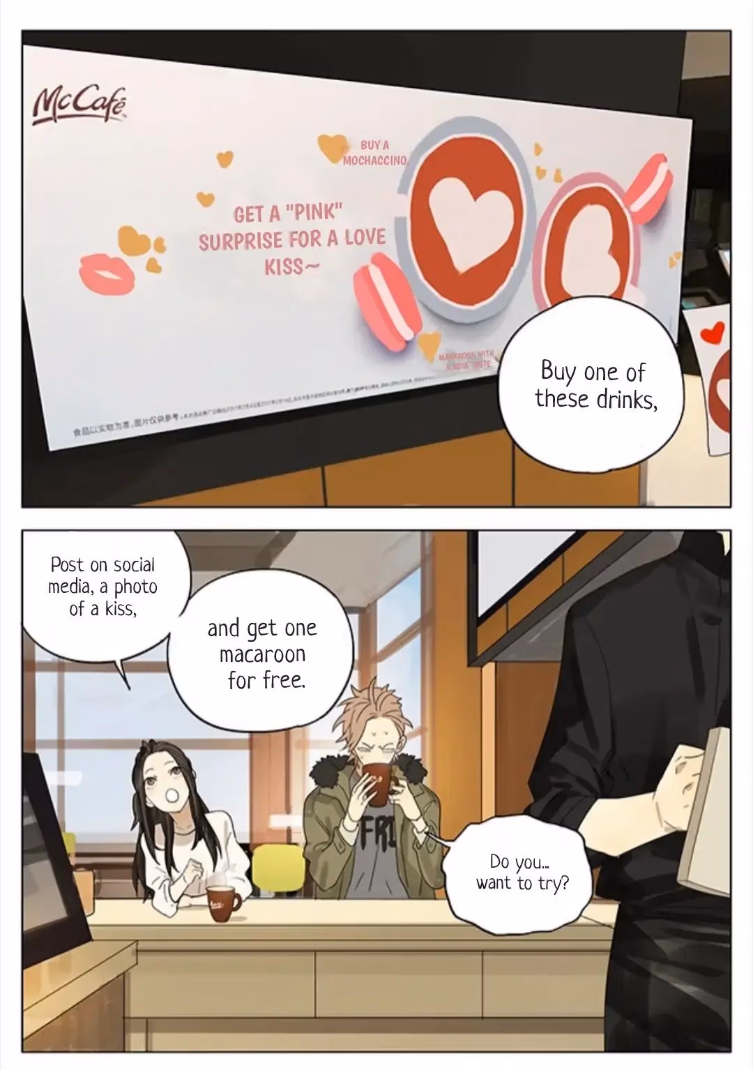 MAD Chapter 166 page 3 - 
