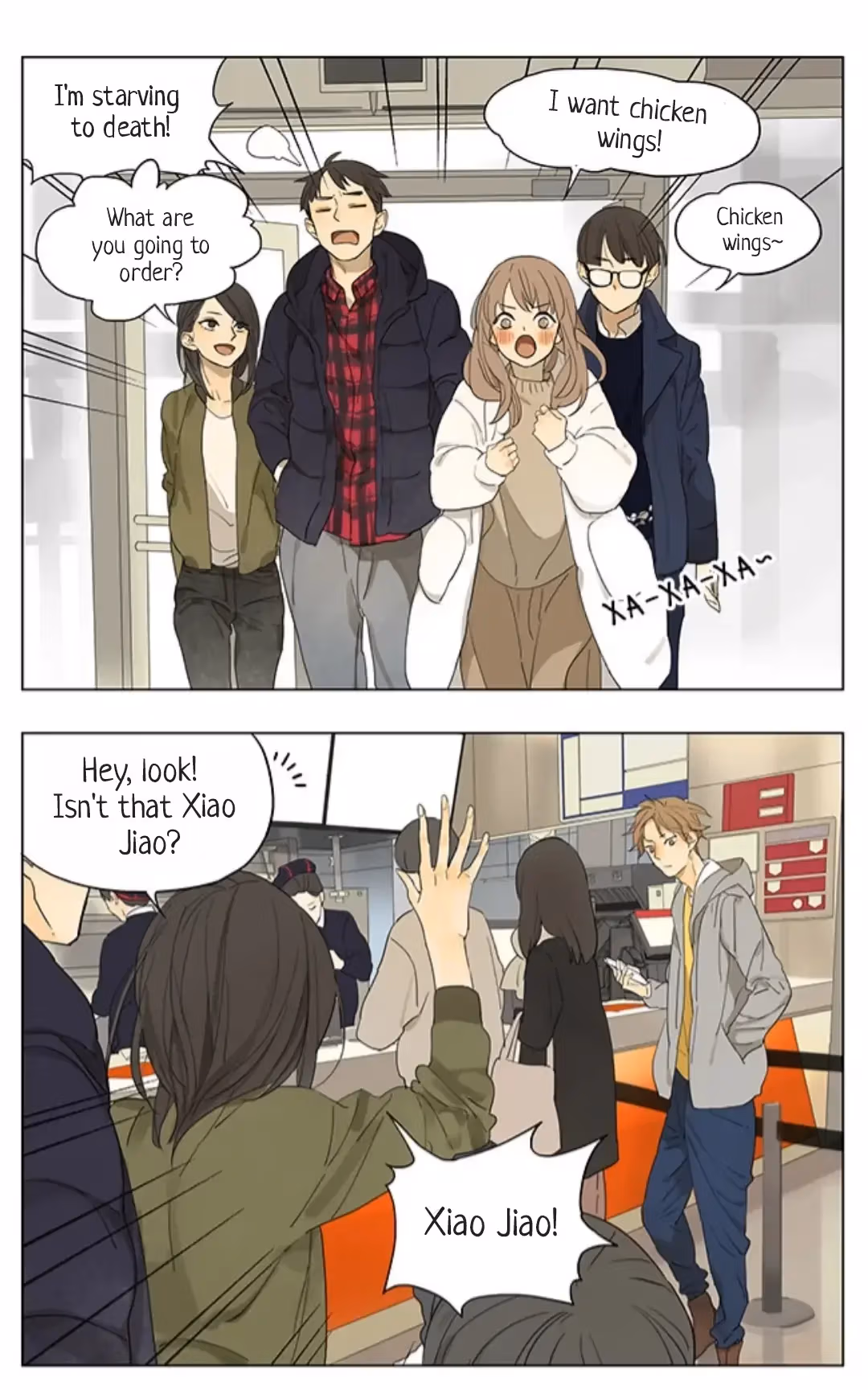 MAD Chapter 167 page 1 - 