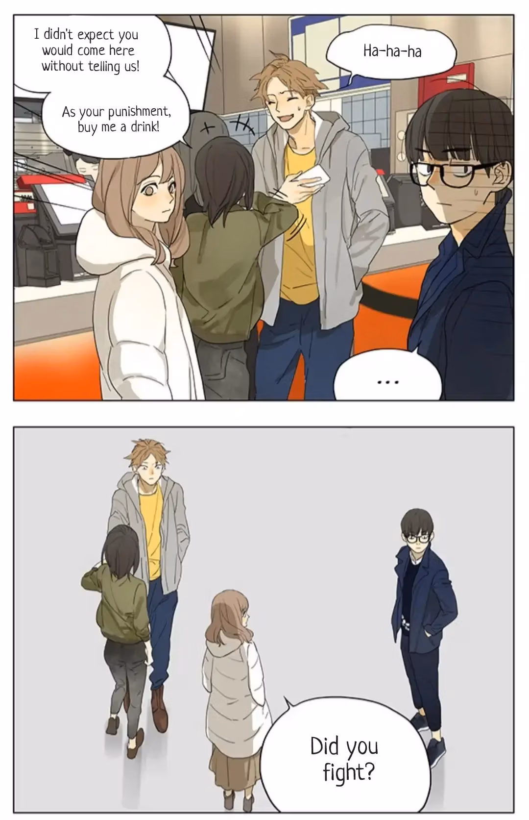 MAD Chapter 167 page 2 - 