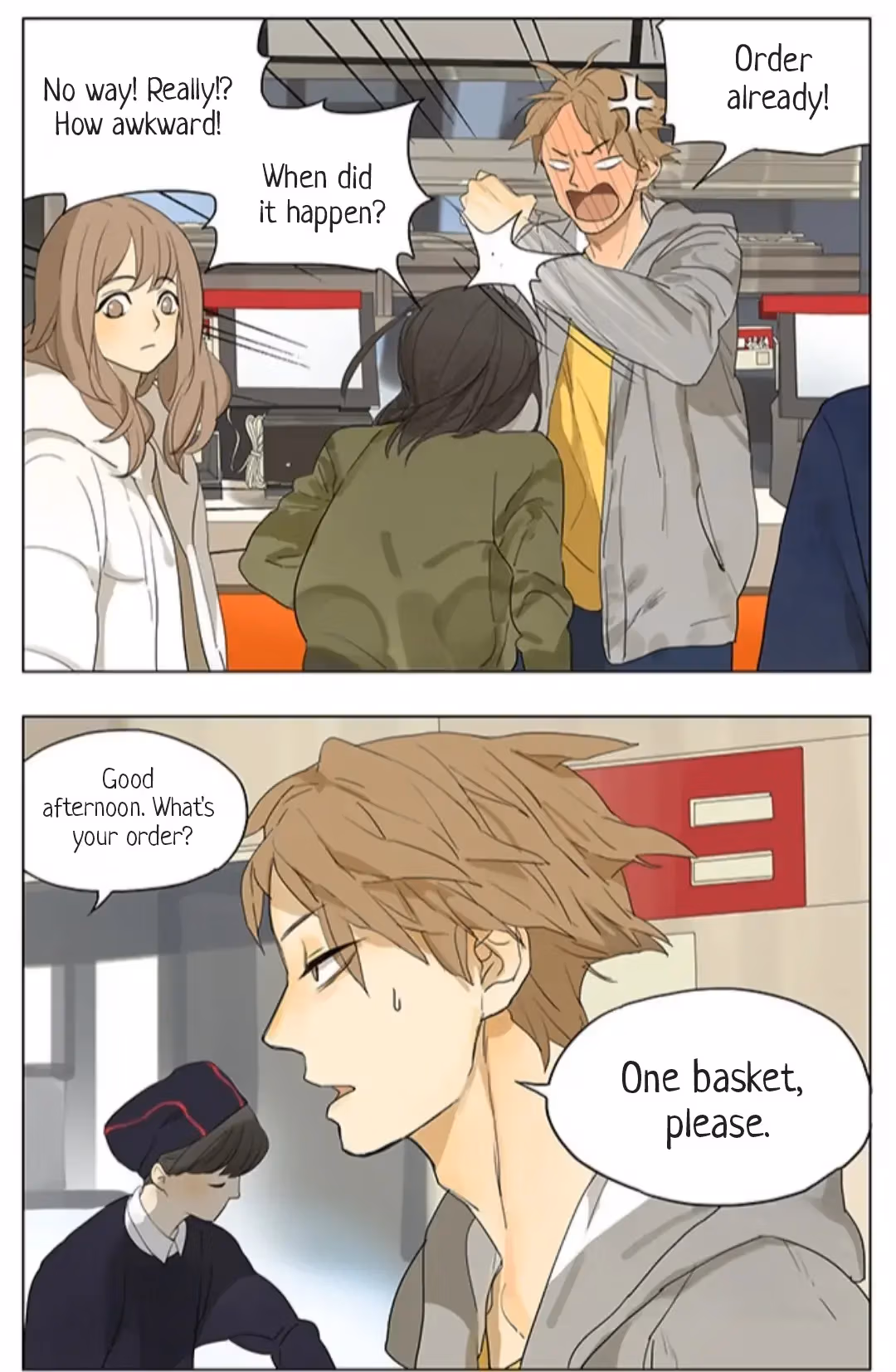 MAD Chapter 167 page 3 - 