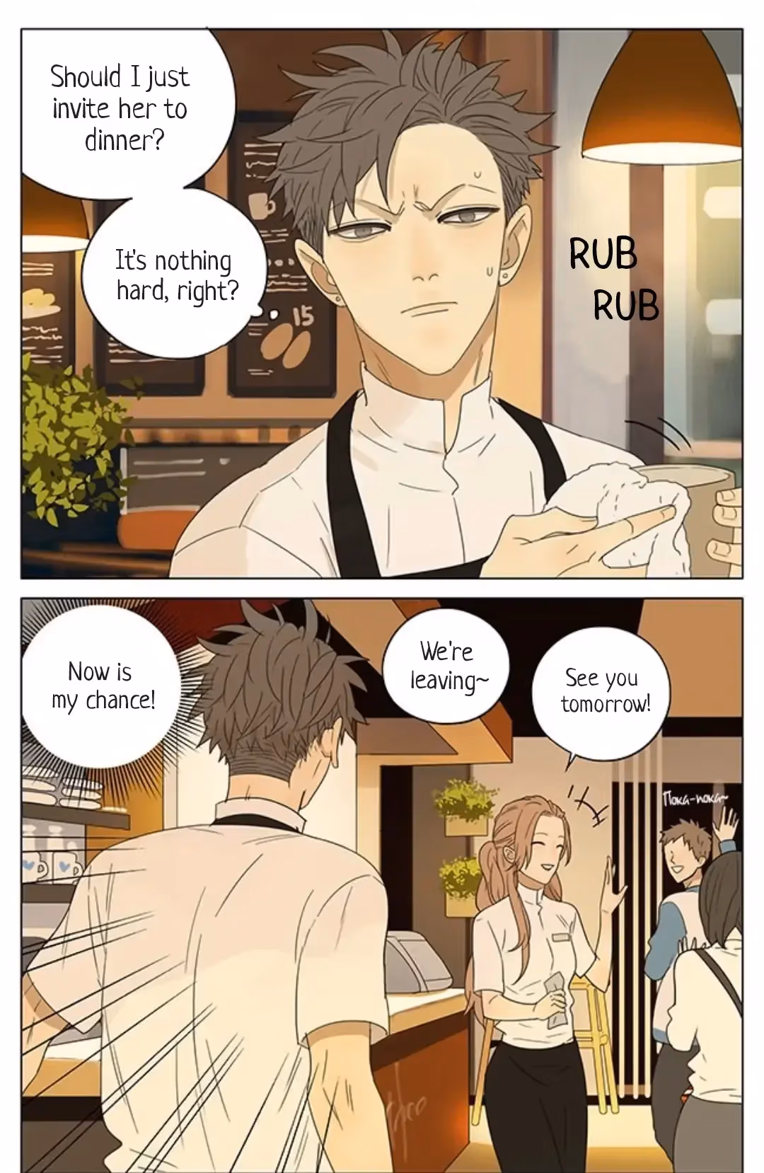MAD Chapter 174 page 1 - 