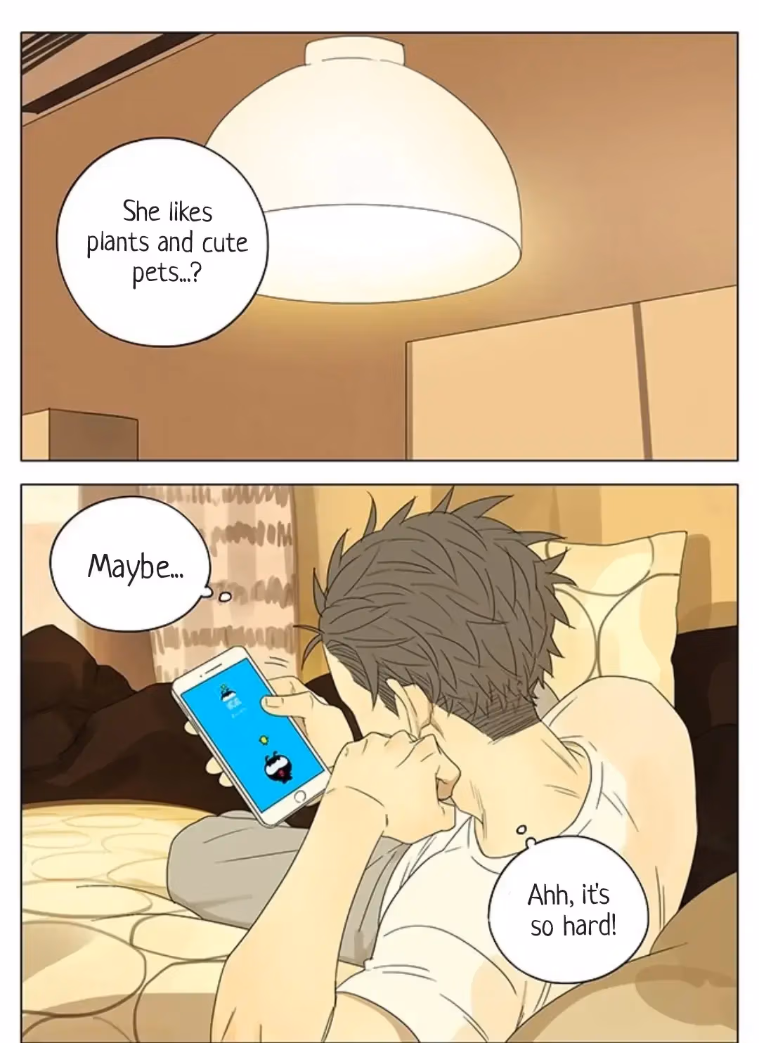 MAD Chapter 174 page 3 - 
