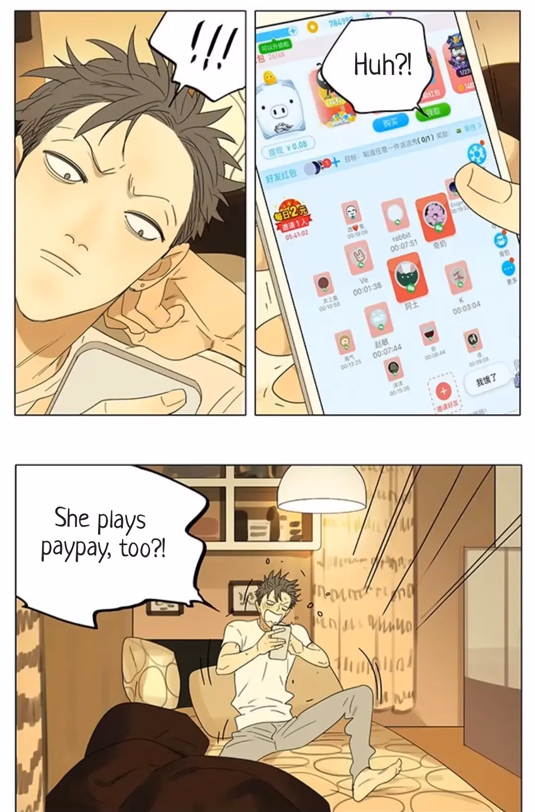MAD Chapter 174 page 4 - 