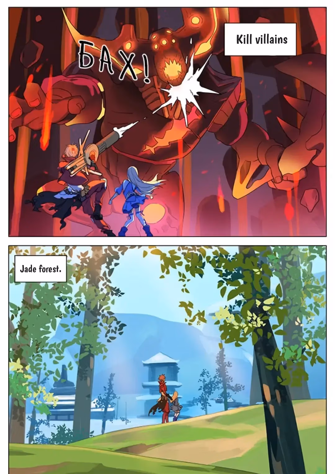 MAD Chapter 175 page 2 - 