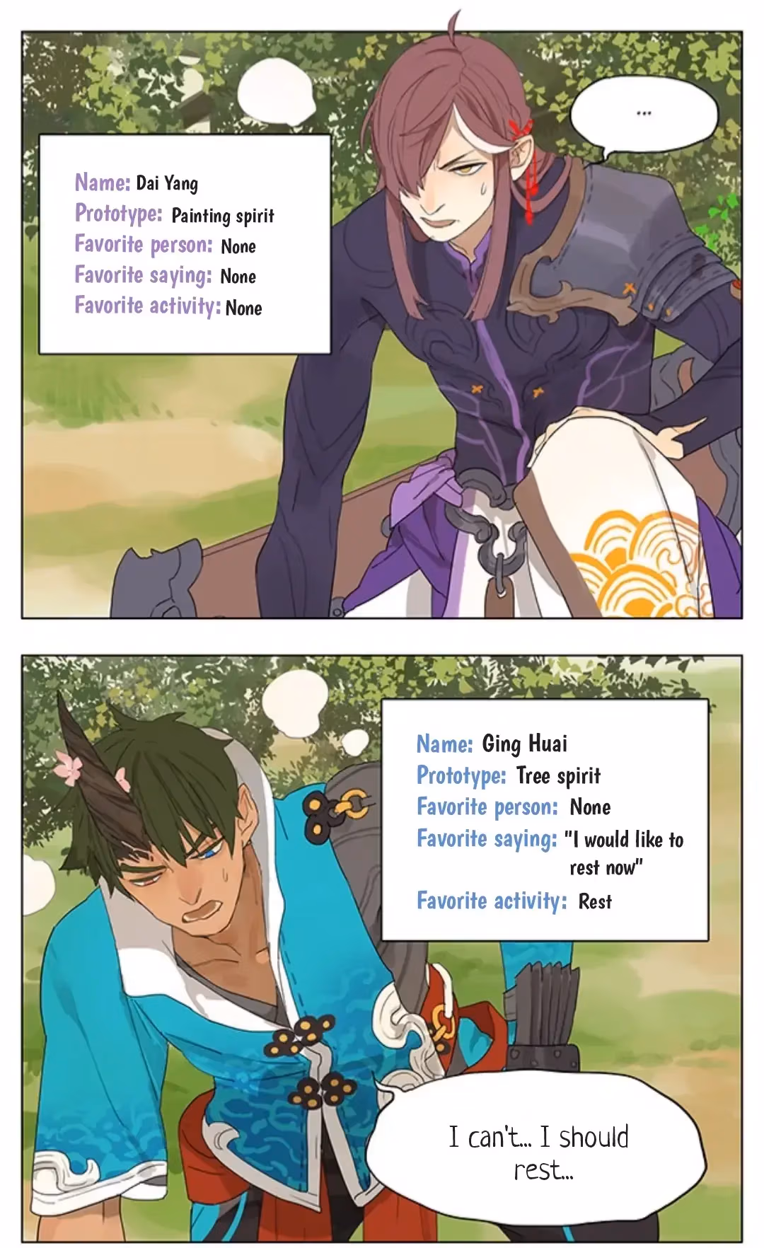 MAD Chapter 176 page 3 - 