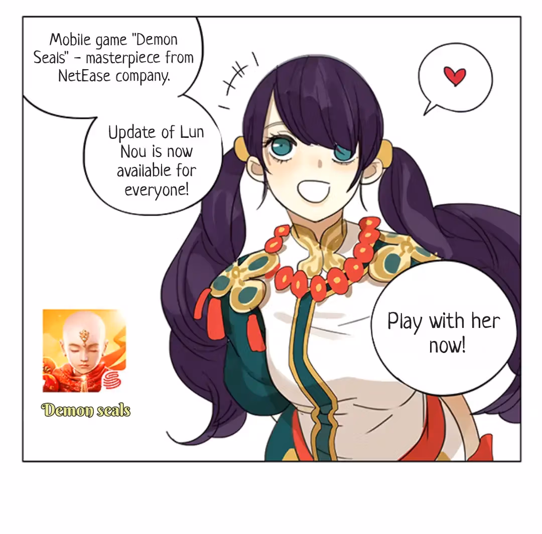 MAD Chapter 177 page 7 - 