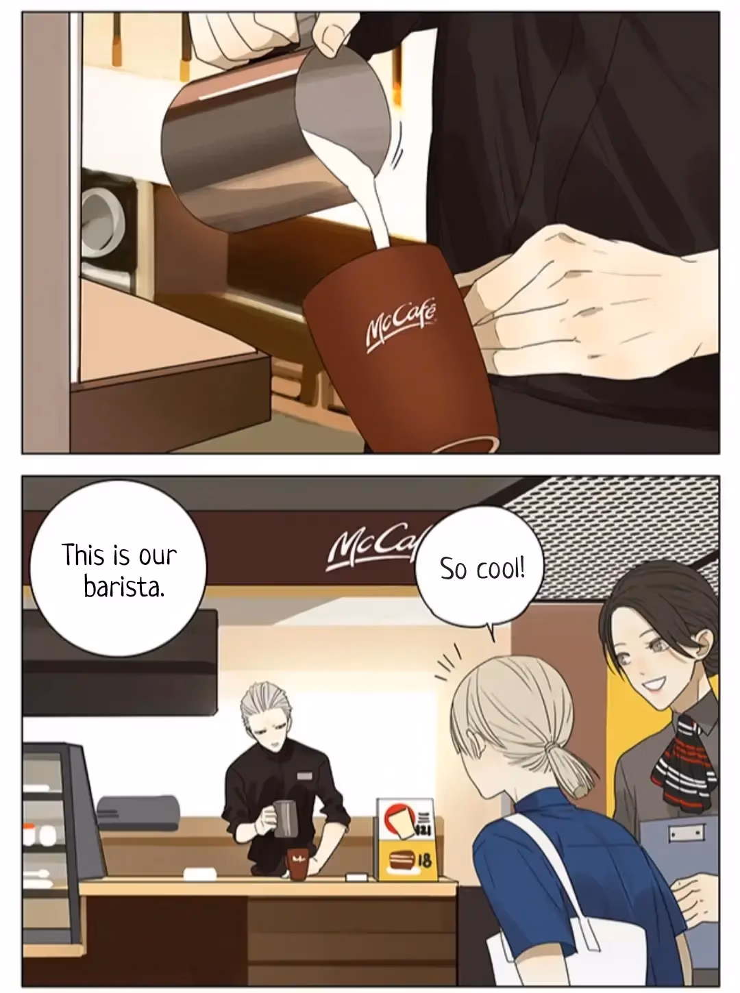 MAD Chapter 178 page 2 - 