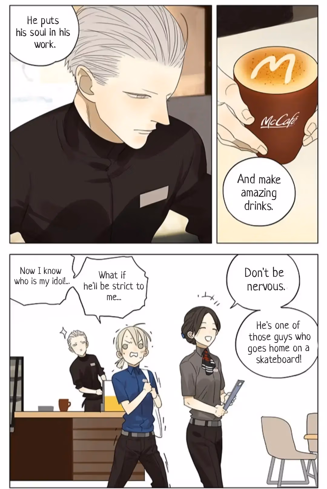 MAD Chapter 178 page 3 - 