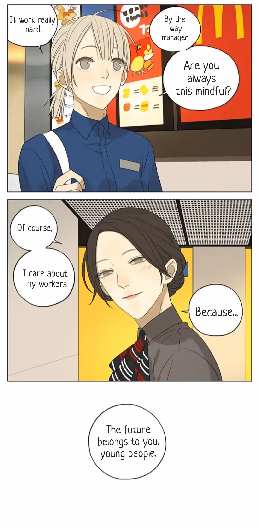 MAD Chapter 178 page 6 - 