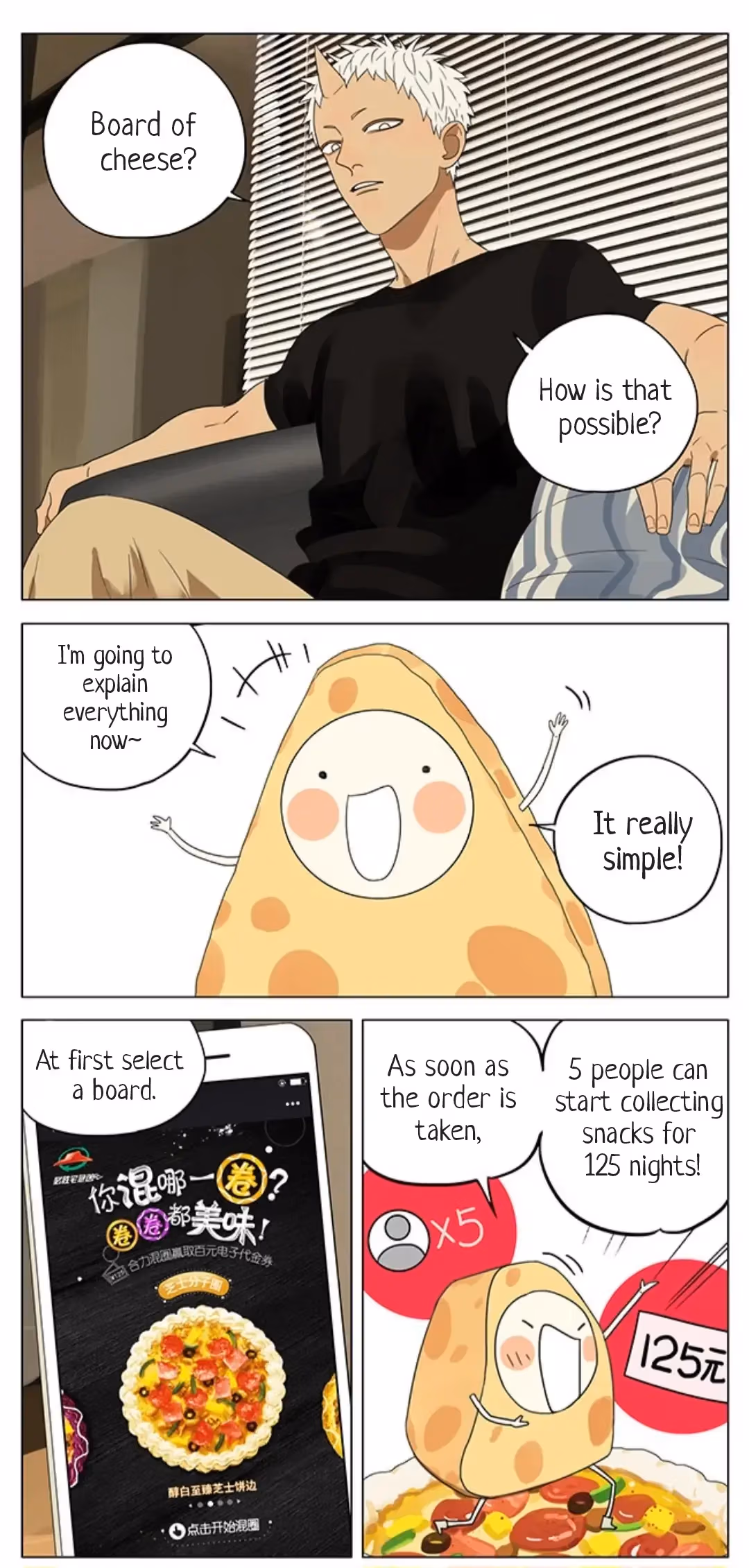 MAD Chapter 179 page 4 - 