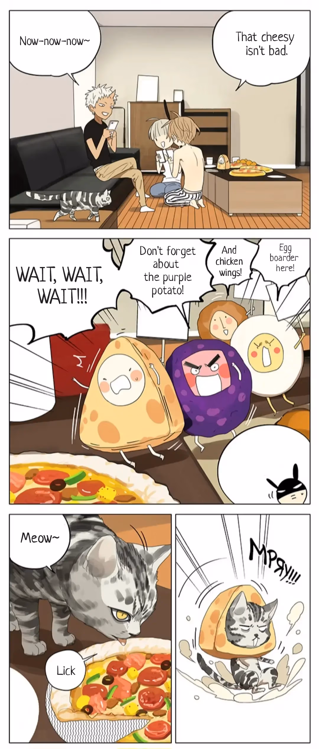 MAD Chapter 179 page 5 - 