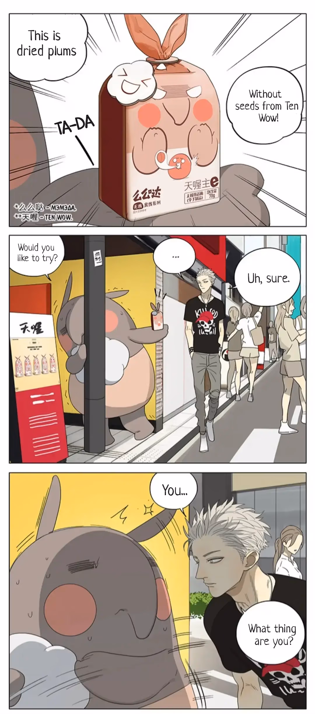 MAD Chapter 181 page 1 - 