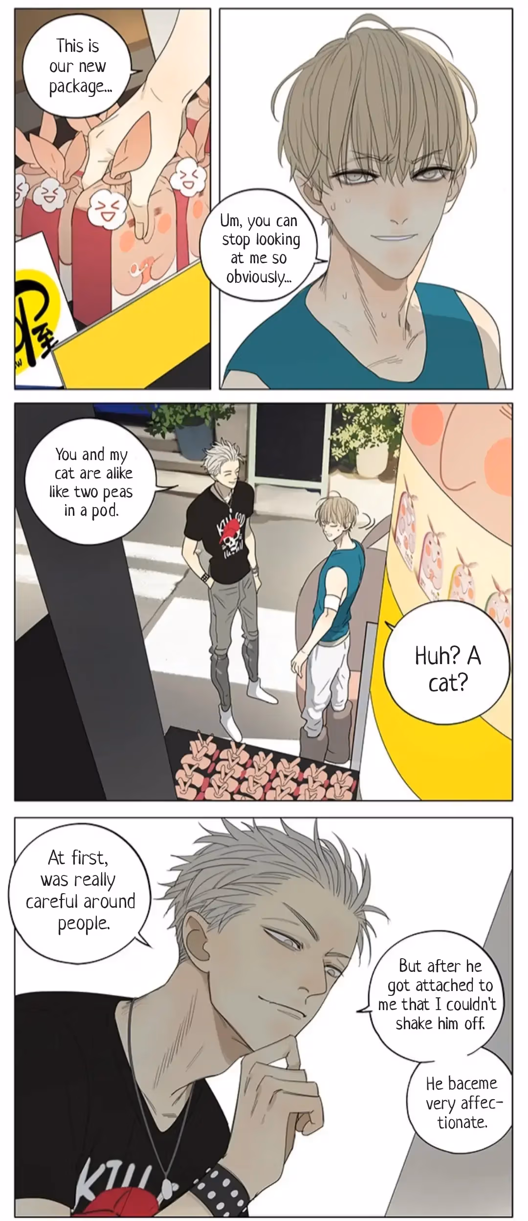MAD Chapter 181 page 5 - 