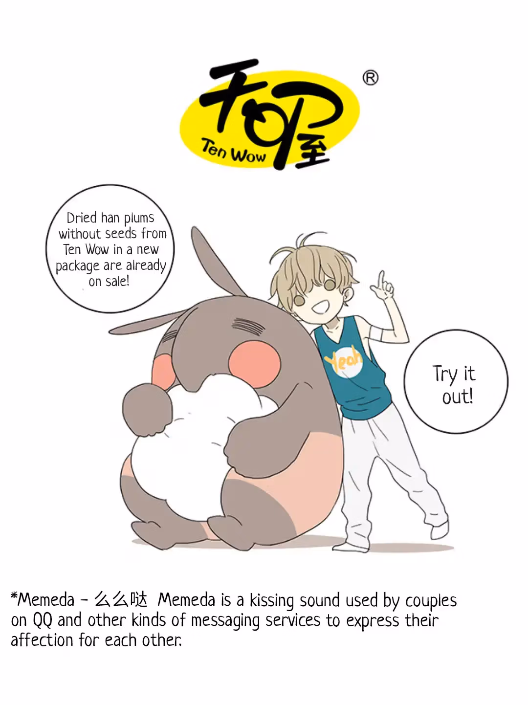MAD Chapter 181 page 7 - 