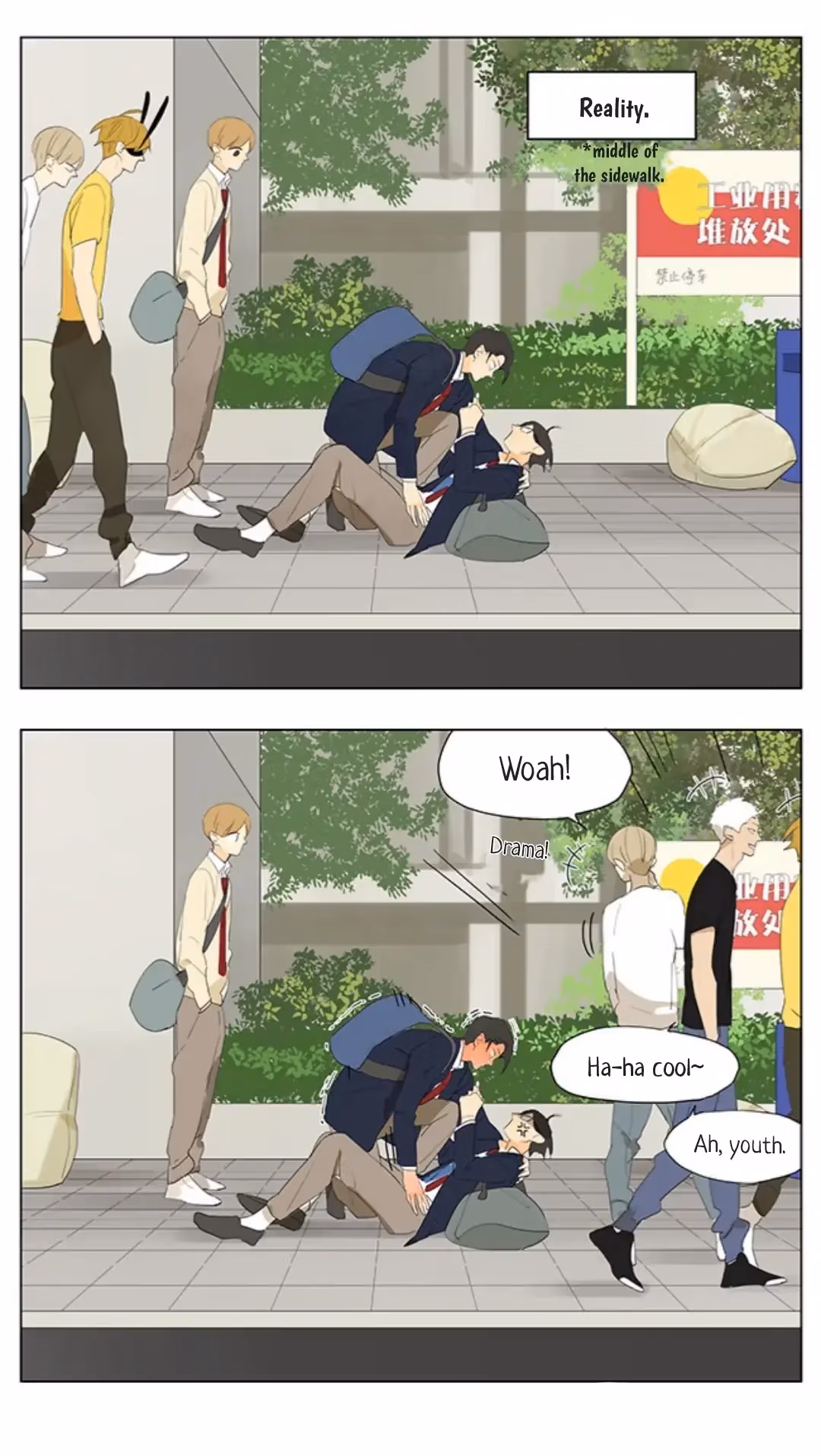 MAD Chapter 183 page 5 - 