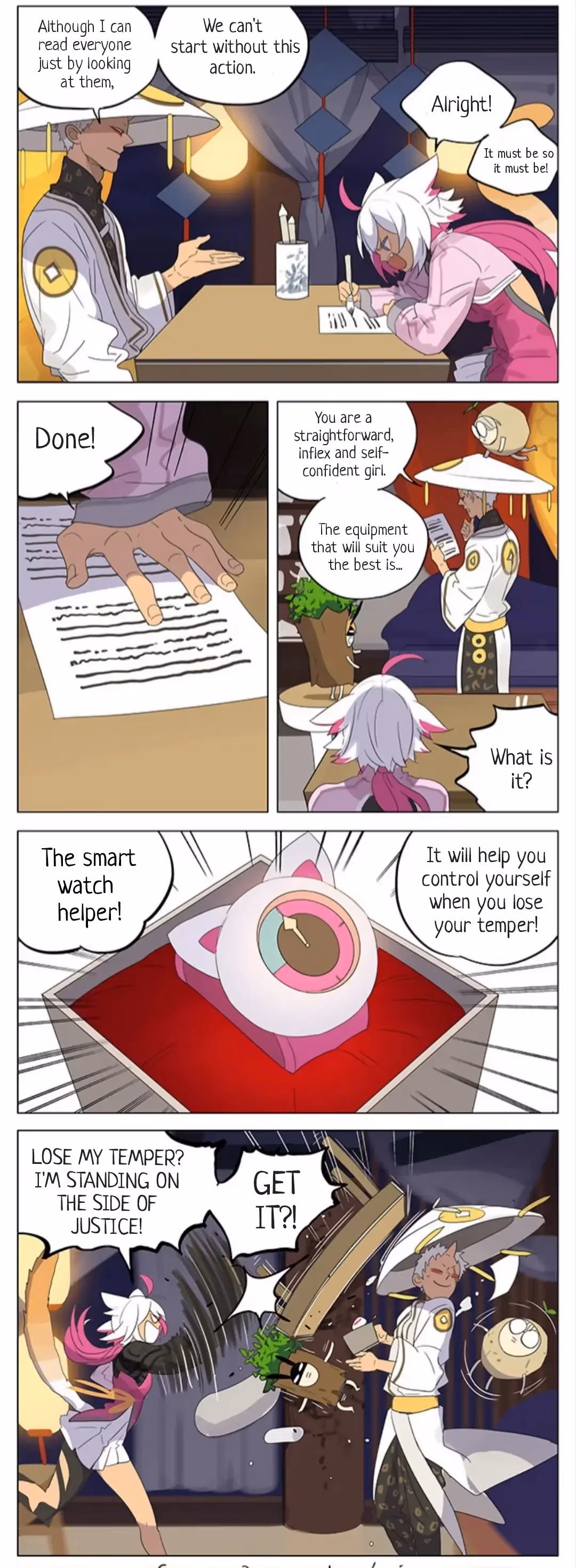 MAD Chapter 185 page 2 - 