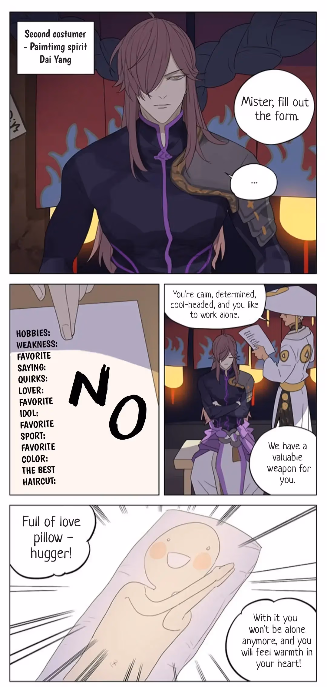 MAD Chapter 185 page 3 - 